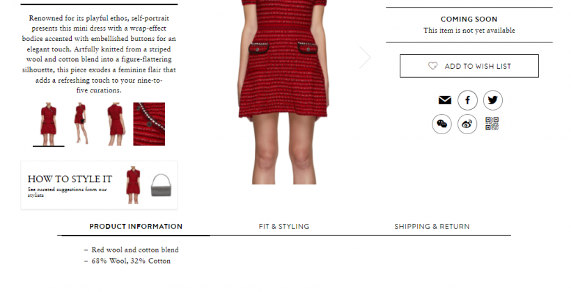 Image recognition for retail Image recognition for retail